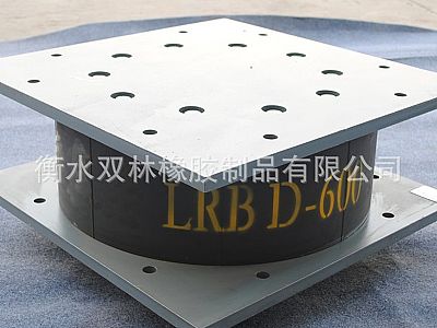 龙湾区LRB铅芯隔震橡胶支座